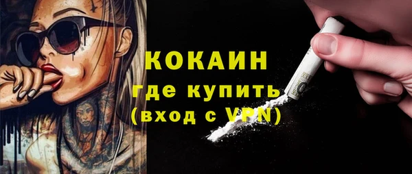 герыч Аксай