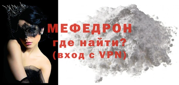 синтетический гашиш Новодвинск