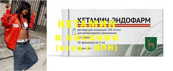 меф Алагир