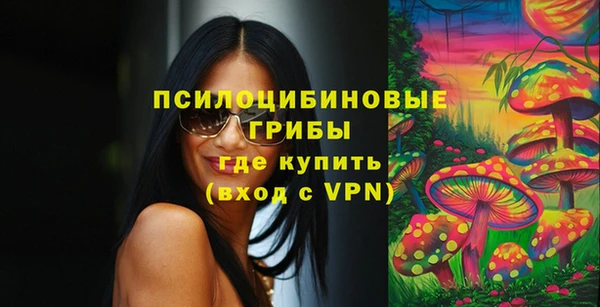 дистиллят марихуана Алапаевск