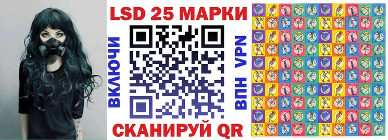 KRAKEN ONION  дарнет шоп  Власиха  Марки NBOMe 1,8мг 